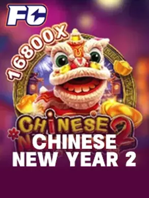 CHINESE NEW YEAR 2
